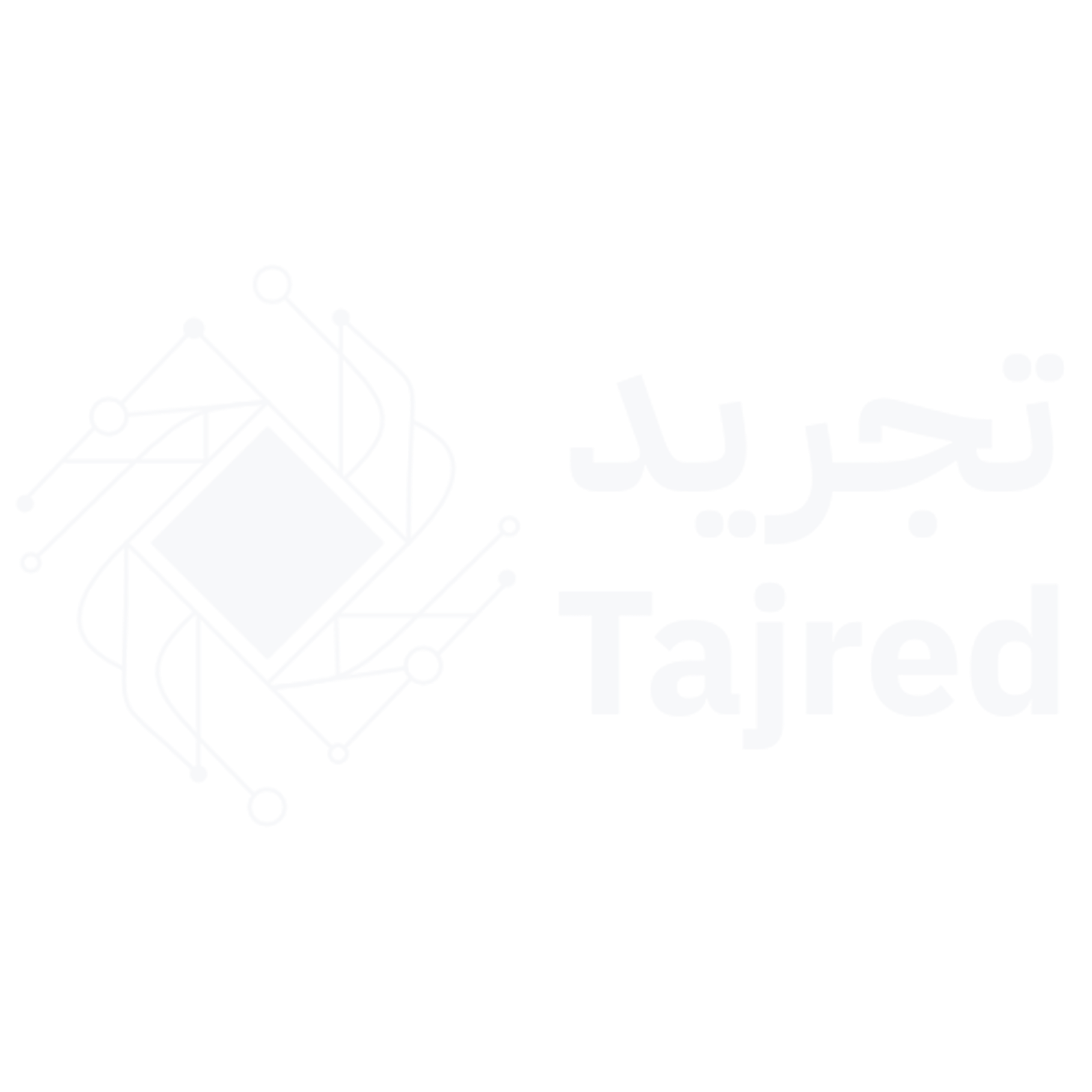 تجريد